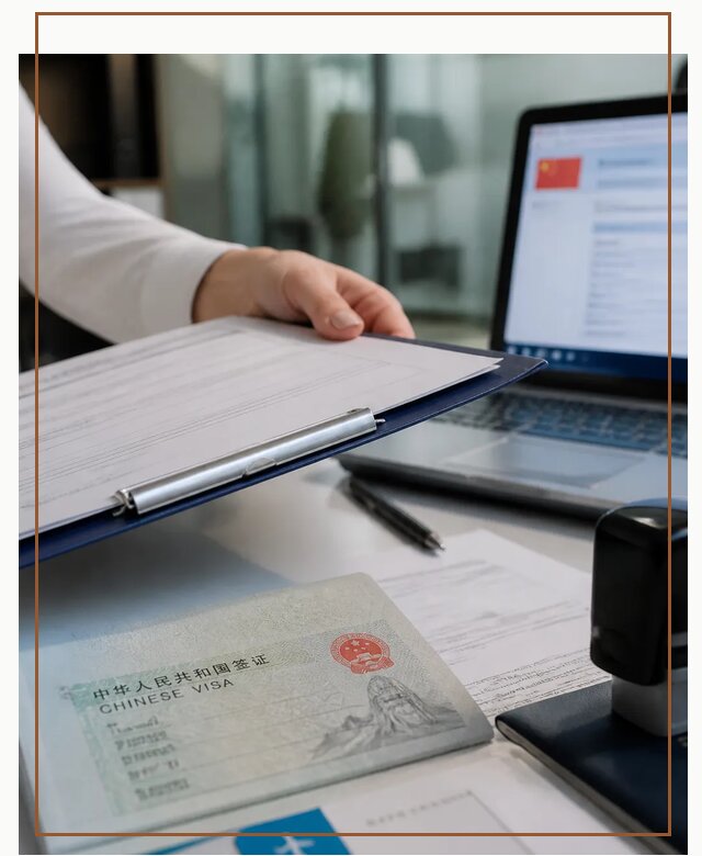 Оформление деловой визы в Китай для бизнеса в Михайловке